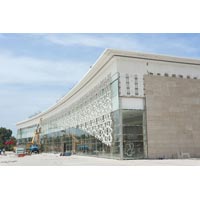 Rabat - Salé Airport - Morocco