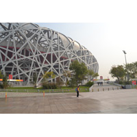 Olympic Park - Beijing, China