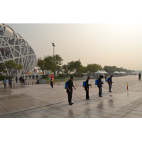 Olympic Park - Beijing, China