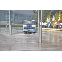 Olympic Park - Beijing, China