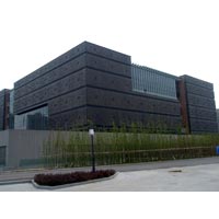 Anhui Museum