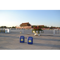 Tian'anmen Square - Beijing, China