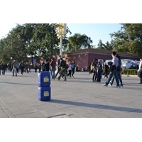 Tian'anmen Square - Beijing, China